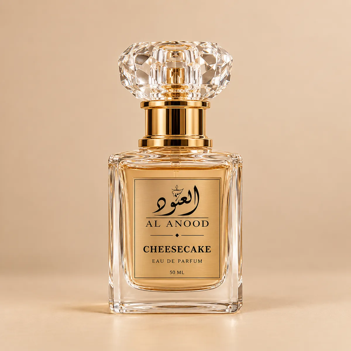 عطر تشيز كيك